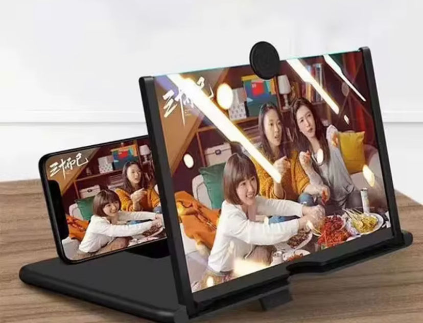 Amplificateur d'écran